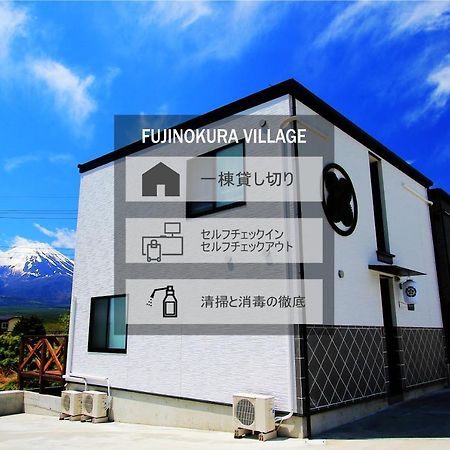 Fujinokura Village Fujikawaguchiko Exteriör bild